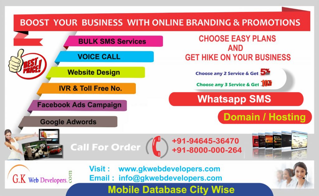 bulk sms services provider